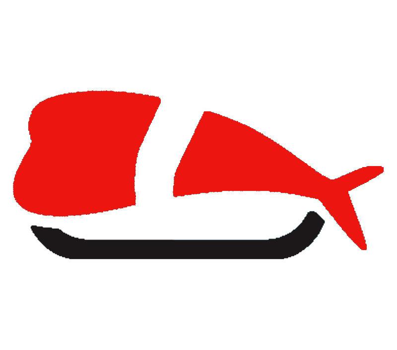 Изображение Суши и гунканы